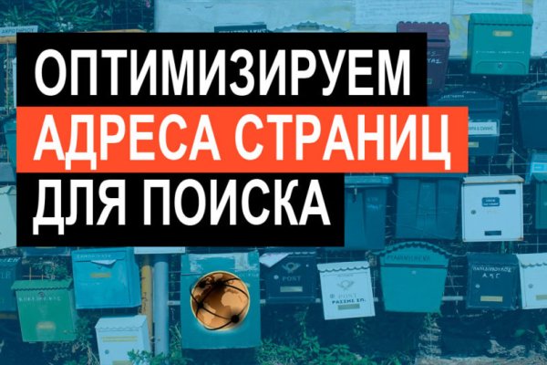 Кракен это сайт что продают