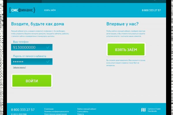 Кракен маркетплейс kr2connect co