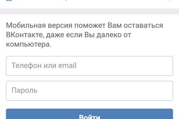 Кракен площадка зеркало