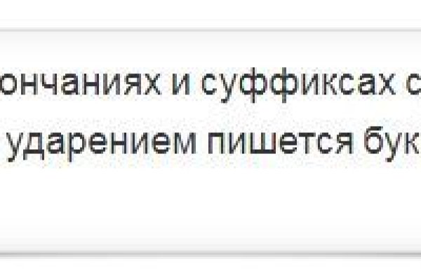 Kraken оригинальная ссылка