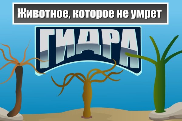 Kra30at