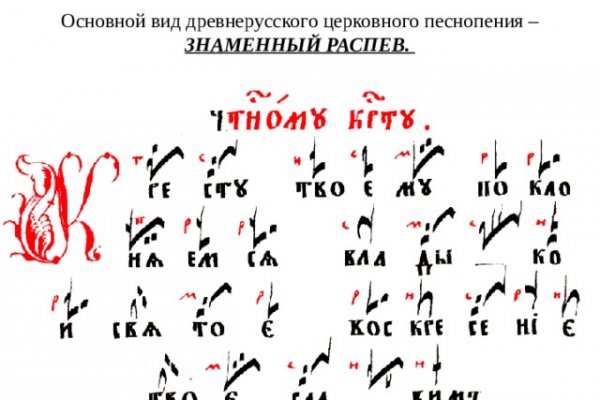 Рабочая ссылка на кракен в торе