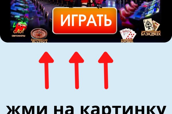 Kraken darknet ссылка тор