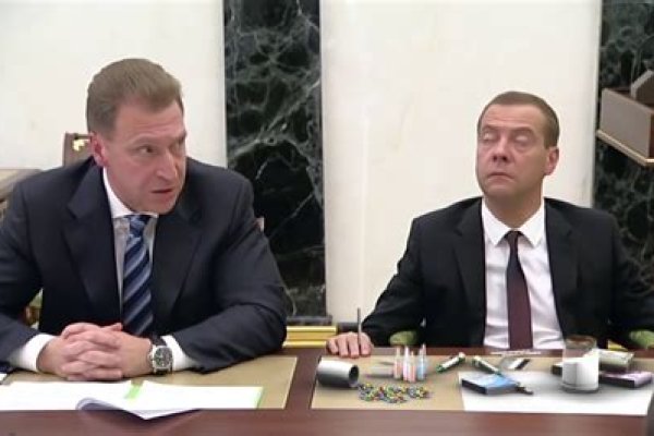 Что такое кракен маркетплейс в россии