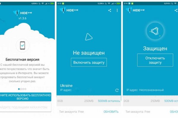 Кракен ссылка официальная в тор