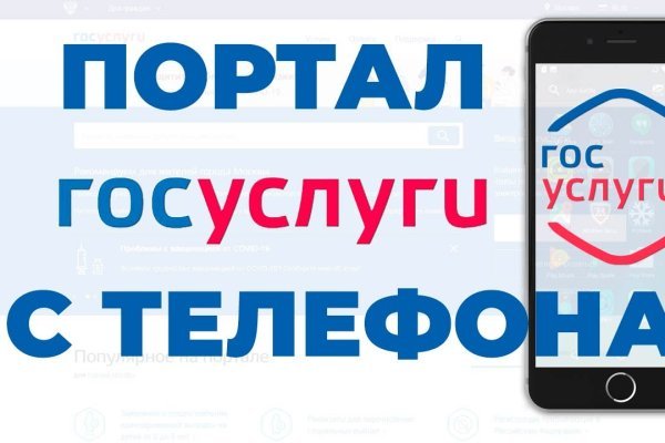 Кракен ссылка 2web krakendark link