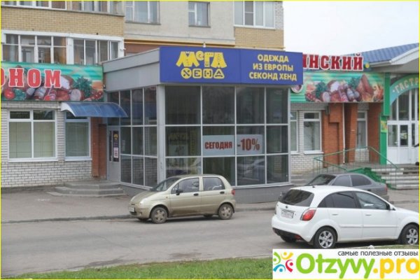 Кракен маркетплейс kr2web in площадка торговая