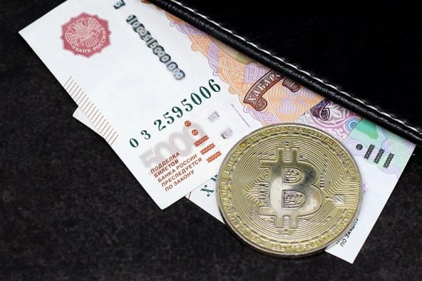 Kraken darknet ссылка тор