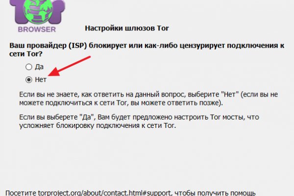 Кракен в россии наркотик