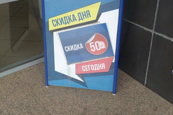 Кракен кз