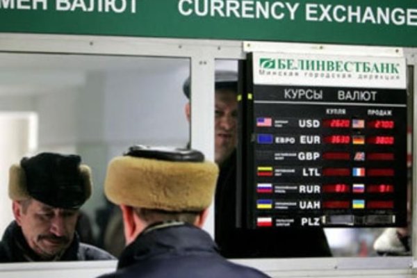 Наркосайт кракен