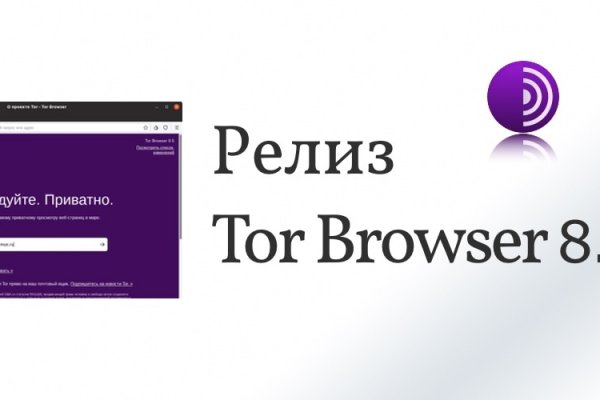 Вход в кракен даркнет