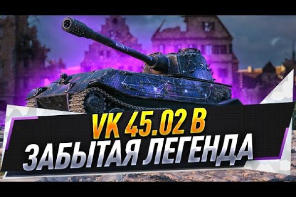 Кракен площадка нарко