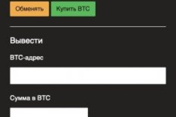 Кракен онион kraken dark link