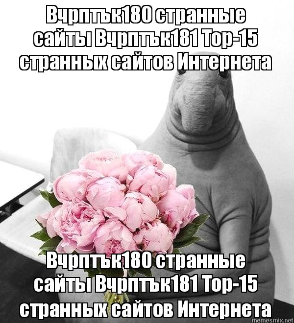 Кракен даркнет маркет