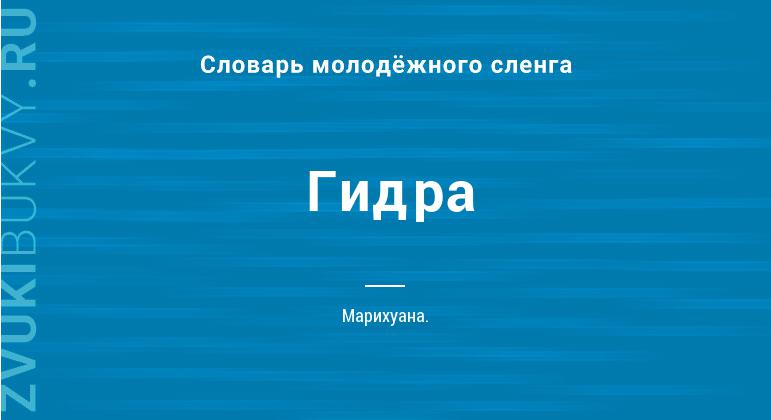 Кракен даркнет вход
