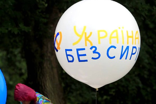 Кракен шоп зеркало