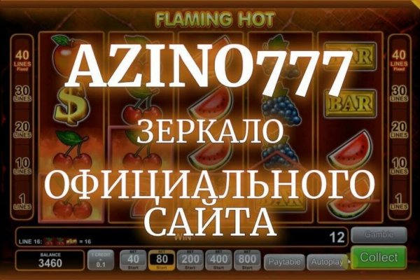 Где найти рабочую ссылку на кракен