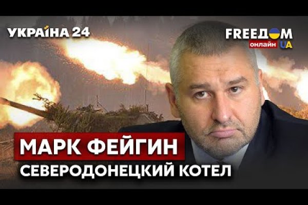 Кракен магазин ссылка