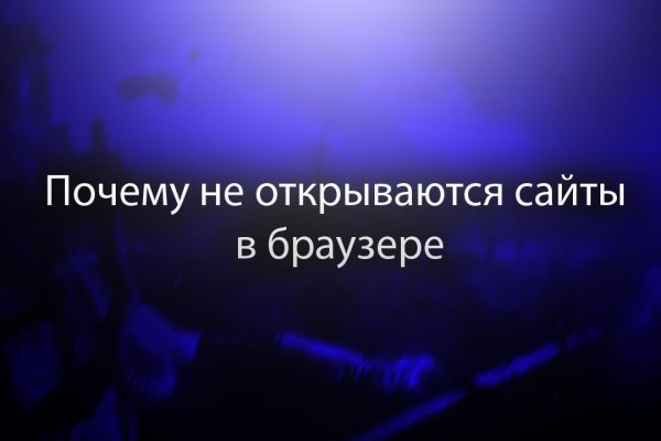 Kraken online