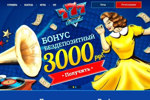 Кракен маркет даркнет speed up