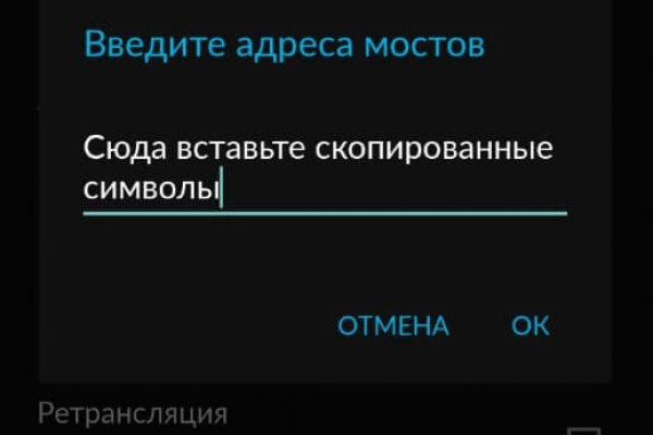 Кракен маркетплейс krk store com