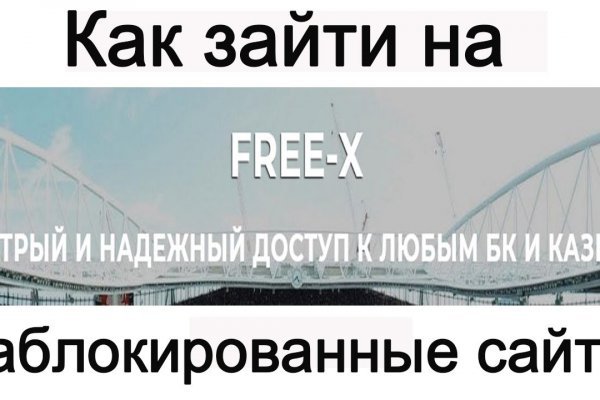 Картинка кракен маркетплейс