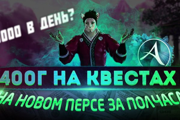 Как вывести деньги с kraken