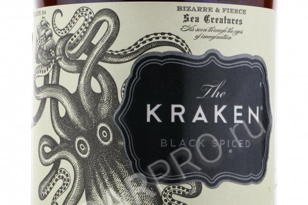 Kraken 18
