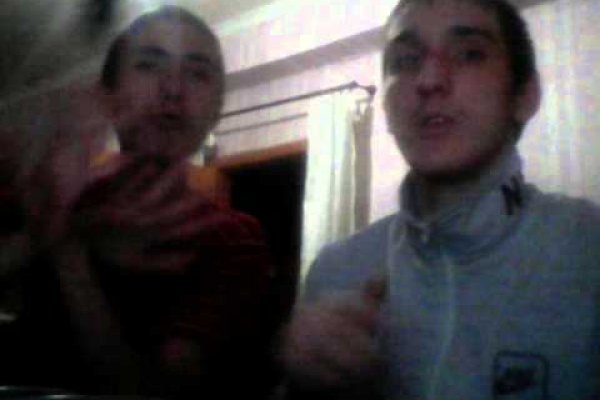 Karken