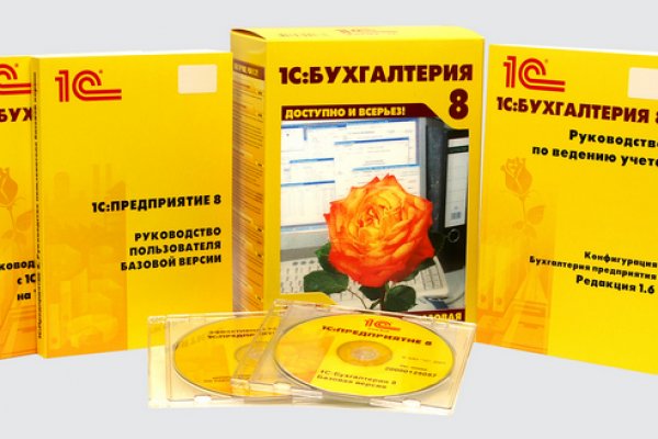 Kraken shop ссылка