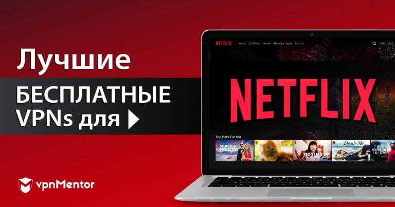 Браузер для кракен