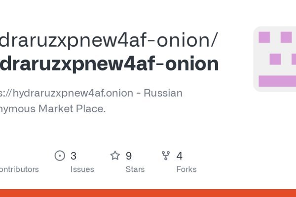 Кракен вход