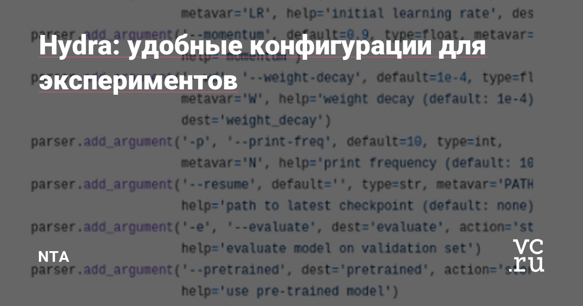 Кракен 16 at