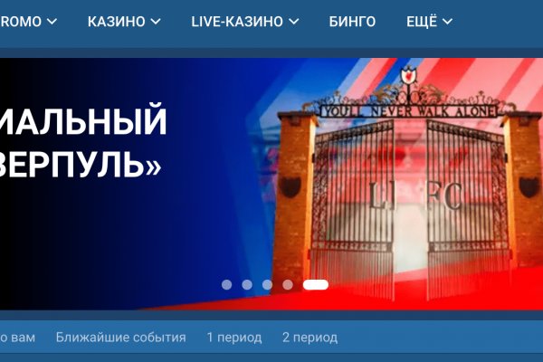 Kraken дарк магазин